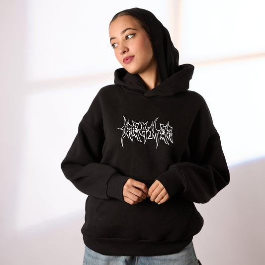 dreamer black oversize hoodie