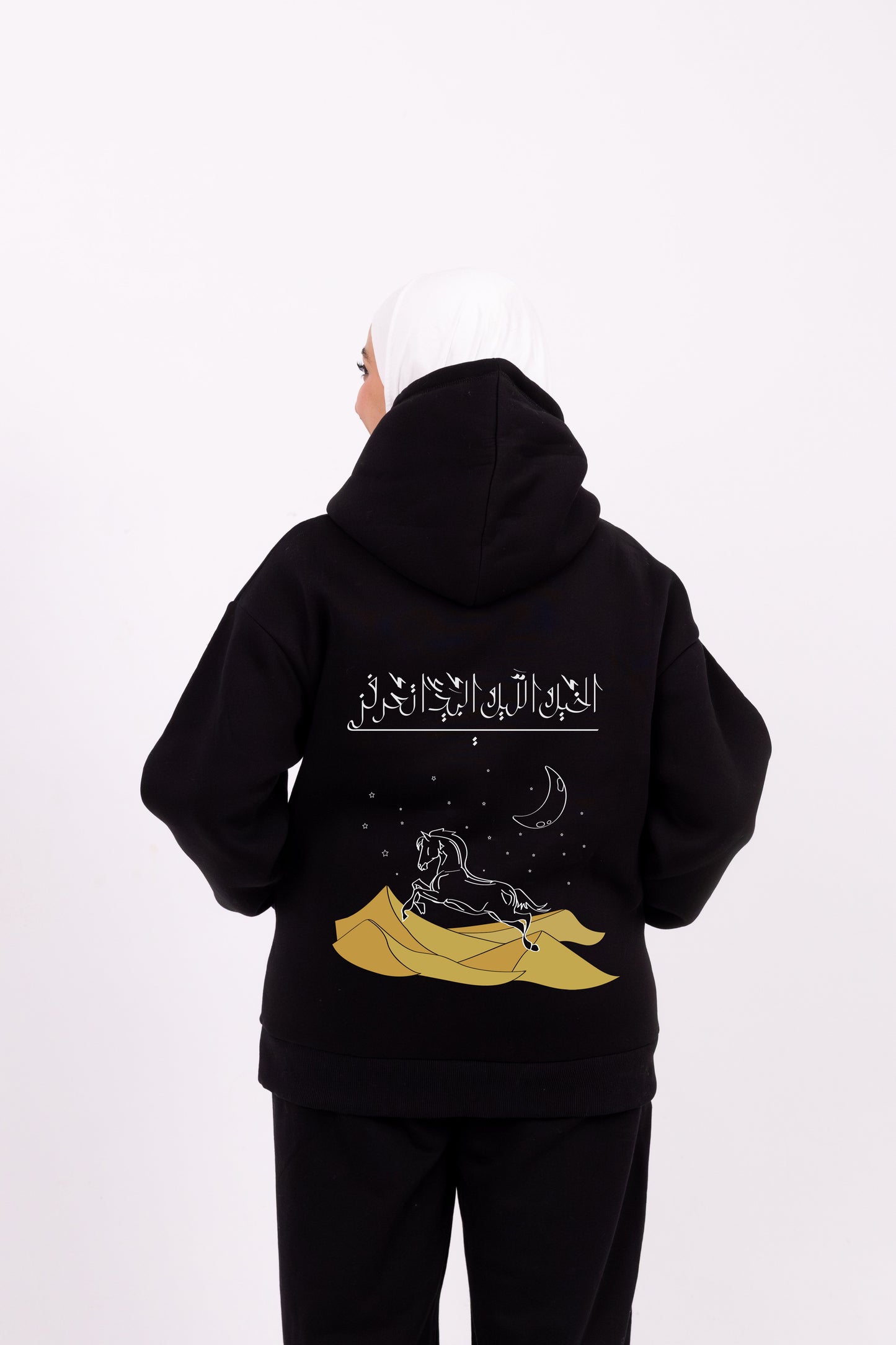 الخيل و الليل black oversize hoodie